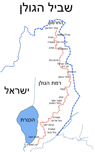 GolanTrailHE.svg