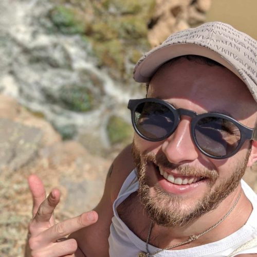 דניאל אתר